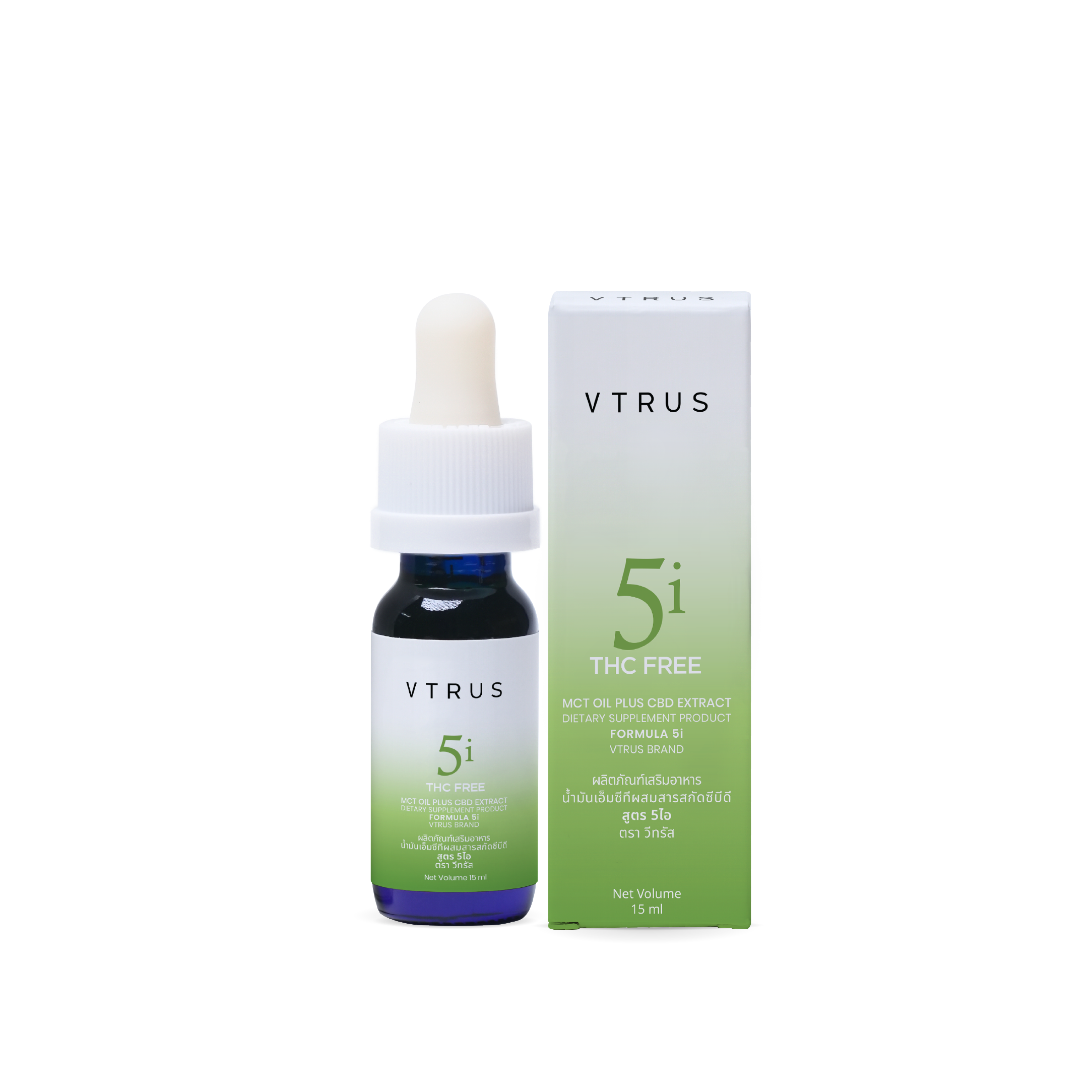 MCT Oil Plus CBD Extract Formula 5i - SALUS BIOCEUTICAL (THAILAND)