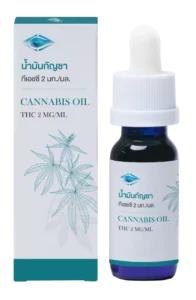 Salus Products CANNABIS OIL THC 2MG (1)