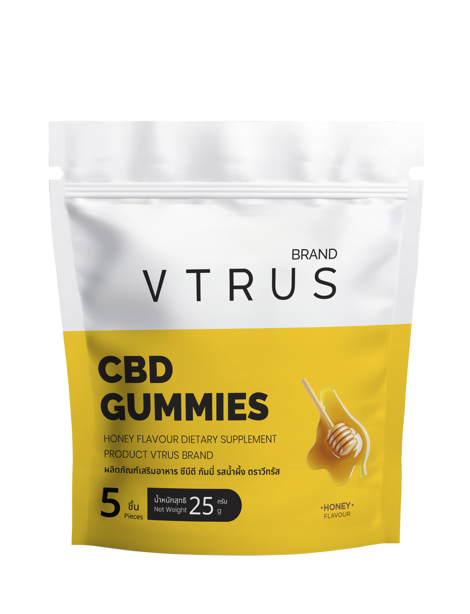 CBD Gummies Honey Flavour - SALUS BIOCEUTICAL (THAILAND)