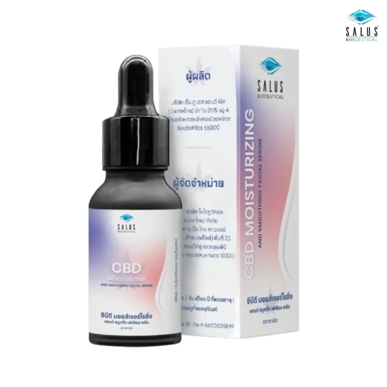 BD Moisturizing and Smoothing Facial Serum (2)