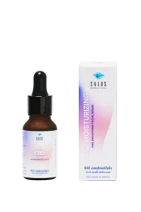 CBD Moisturizing and Smoothing Facial Serum Size 1 _PNG