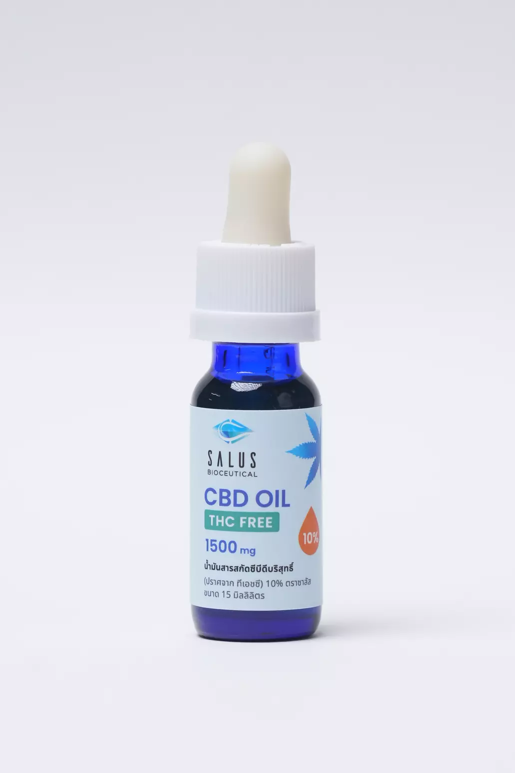 CBD Oil (THC-Free) 10% - SALUS BIOCEUTICAL (THAILAND)