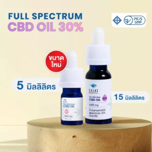 Full-Spectrum CBD Oil 30% Travel Size Salus Bioceutical 3