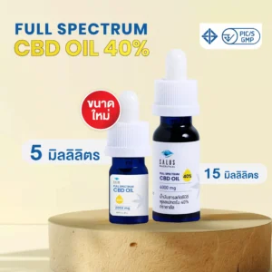 Full-Spectrum CBD Oil 40% Travel Size Salus Bioceutical 5