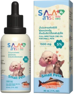 SALUS BIOCEUTICALFULL_FULL-SPECTRUM CBD FOR SMALL PETS 1